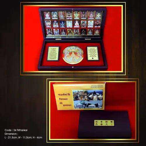 Humsafar 24 Tirthankar  Gift Box