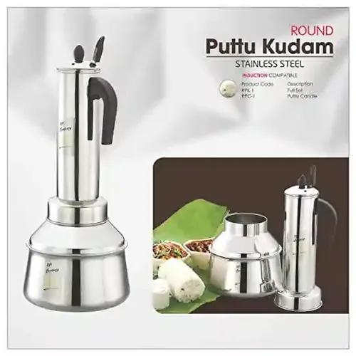 JVL Stainless Steel South Indian Round Puttu Kudam Maker