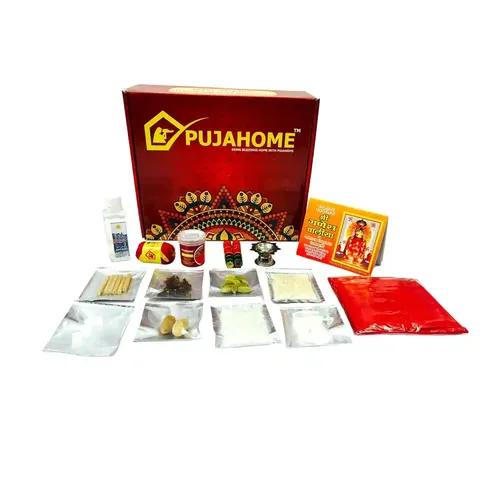 Pujahome Ganesh Puja Samagri Kit for Ganesh Pujan/Ganpati Pooja Kit/Ganpati Puja Saman/Ganesh Chaturthi Puja/Ganesh Pooja (16 Items)